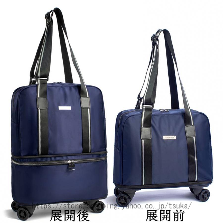 軽量 キャリーバッグ 旅行 機内持ち込み ショッピングカート 4輪 折りたたみ ソフト 大容量 スーツケース 4輪 お買い物カート キャスター付き キャリーケース_25