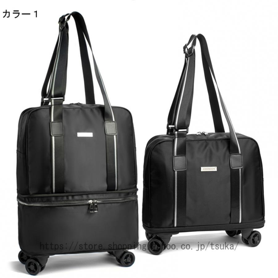軽量 キャリーバッグ 旅行 機内持ち込み ショッピングカート 4輪 折りたたみ ソフト 大容量 スーツケース 4輪 お買い物カート キャスター付き キャリーケース_7