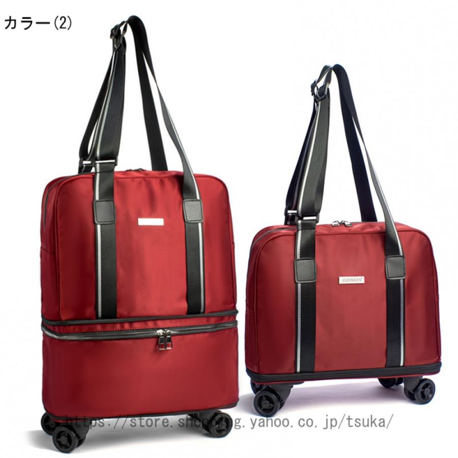 軽量 キャリーバッグ 旅行 機内持ち込み ショッピングカート 4輪 折りたたみ ソフト 大容量 スーツケース 4輪 お買い物カート キャスター付き キャリーケース_8