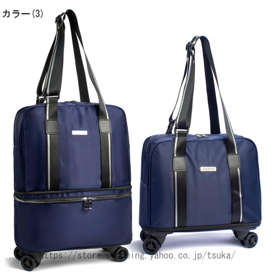軽量 キャリーバッグ 旅行 機内持ち込み ショッピングカート 4輪 折りたたみ ソフト 大容量 スーツケース 4輪 お買い物カート キャスター付き キャリーケース_9
