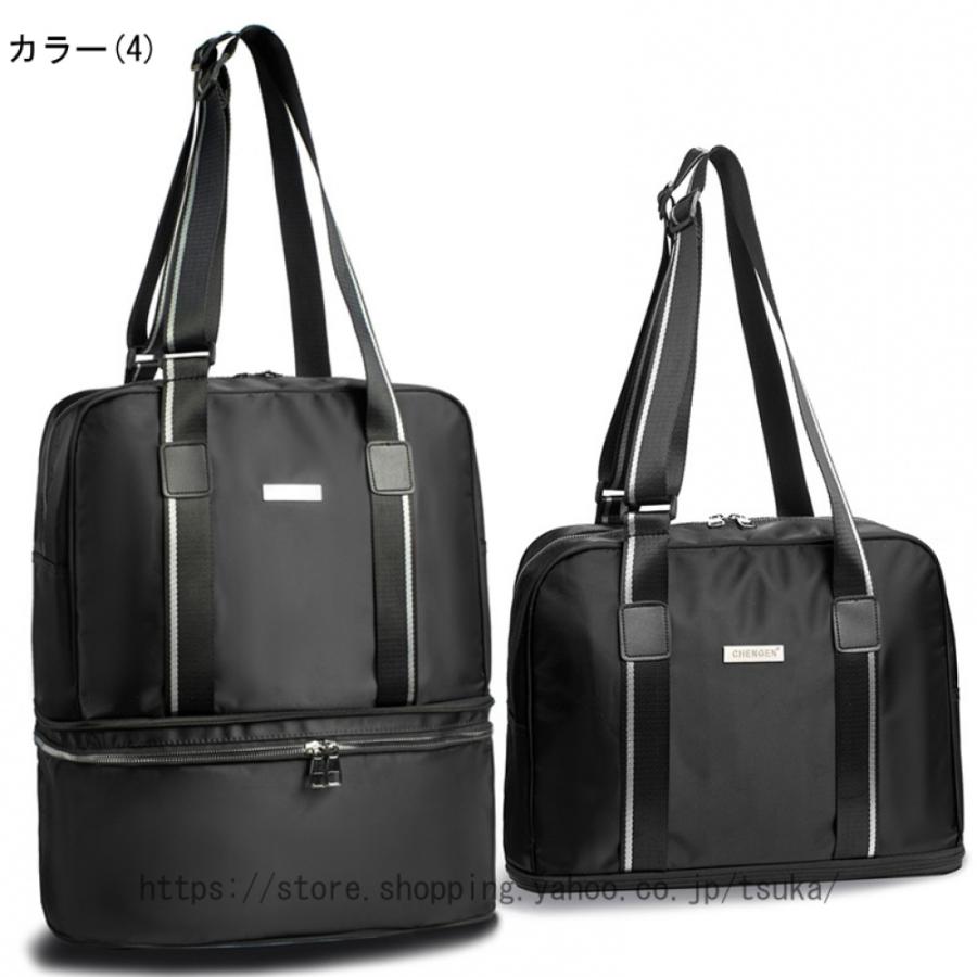 軽量 キャリーバッグ 旅行 機内持ち込み ショッピングカート 4輪 折りたたみ ソフト 大容量 スーツケース 4輪 お買い物カート キャスター付き キャリーケース_10