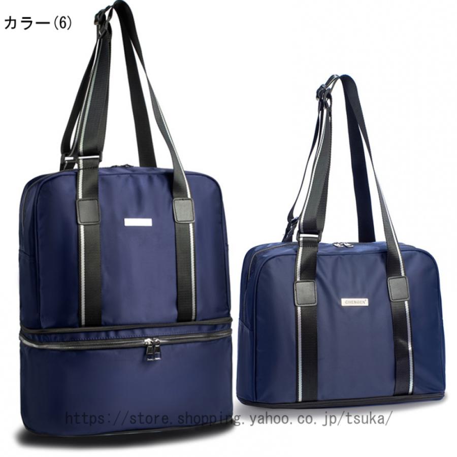 軽量 キャリーバッグ 旅行 機内持ち込み ショッピングカート 4輪 折りたたみ ソフト 大容量 スーツケース 4輪 お買い物カート キャスター付き キャリーケース_12