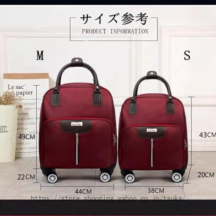 キャリーバッグ ソフトキャリー ショッピングカート レディース カジュアル トートバッグ 軽量 撥水加工 機内持ち込み 2way使用可 ショッピングバッグの画像