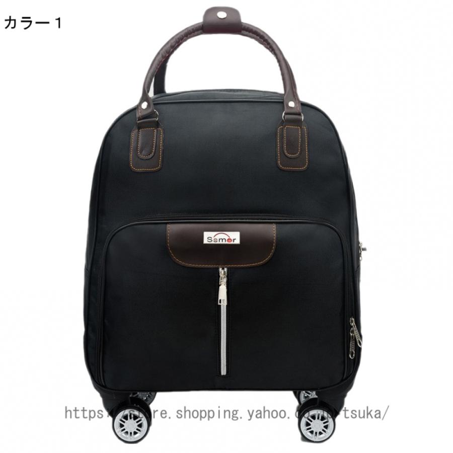 キャリーバッグ ソフトキャリー ショッピングカート レディース カジュアル トートバッグ 軽量 撥水加工 機内持ち込み 2way使用可 ショッピングバッグの画像