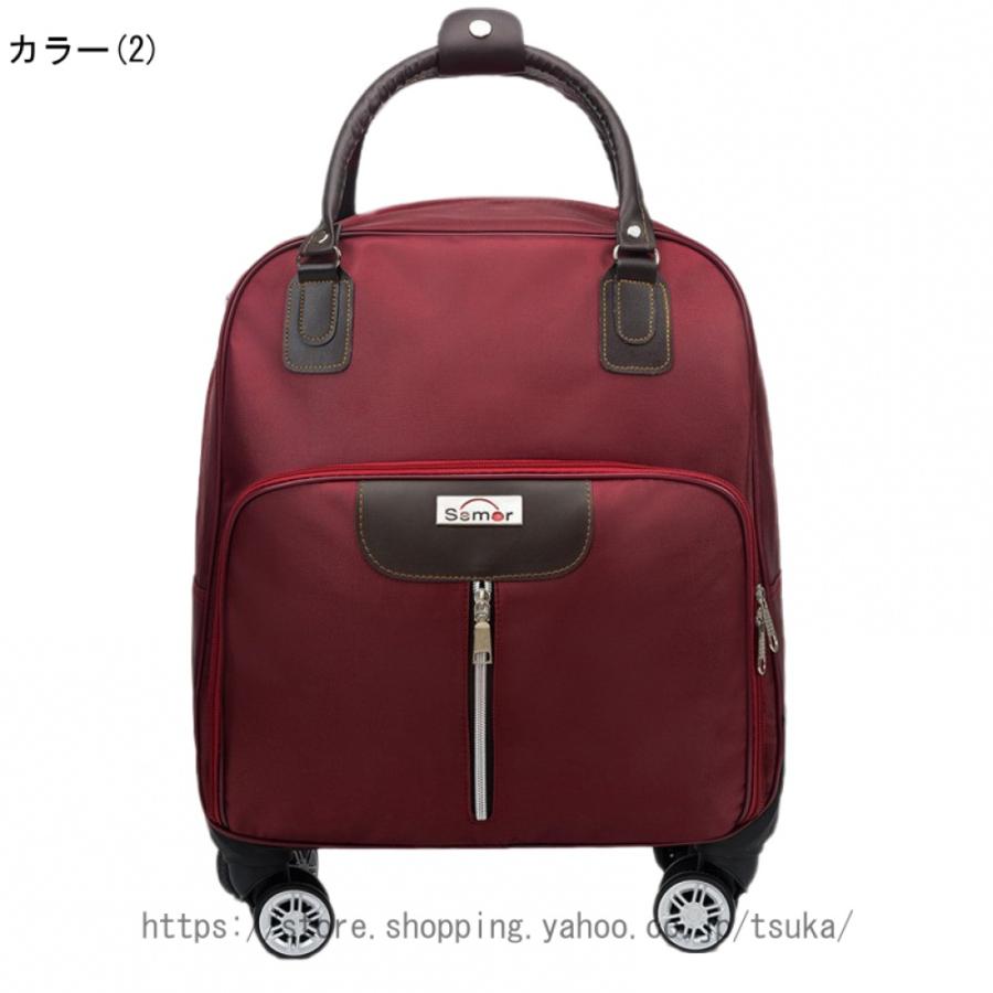 キャリーバッグ ソフトキャリー ショッピングカート レディース カジュアル トートバッグ 軽量 撥水加工 機内持ち込み 2way使用可 ショッピングバッグの画像