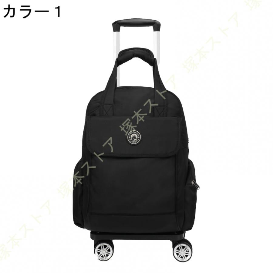 2WAY リュック ショッピングキャリー 買物 旅行 バッグ取り外し可