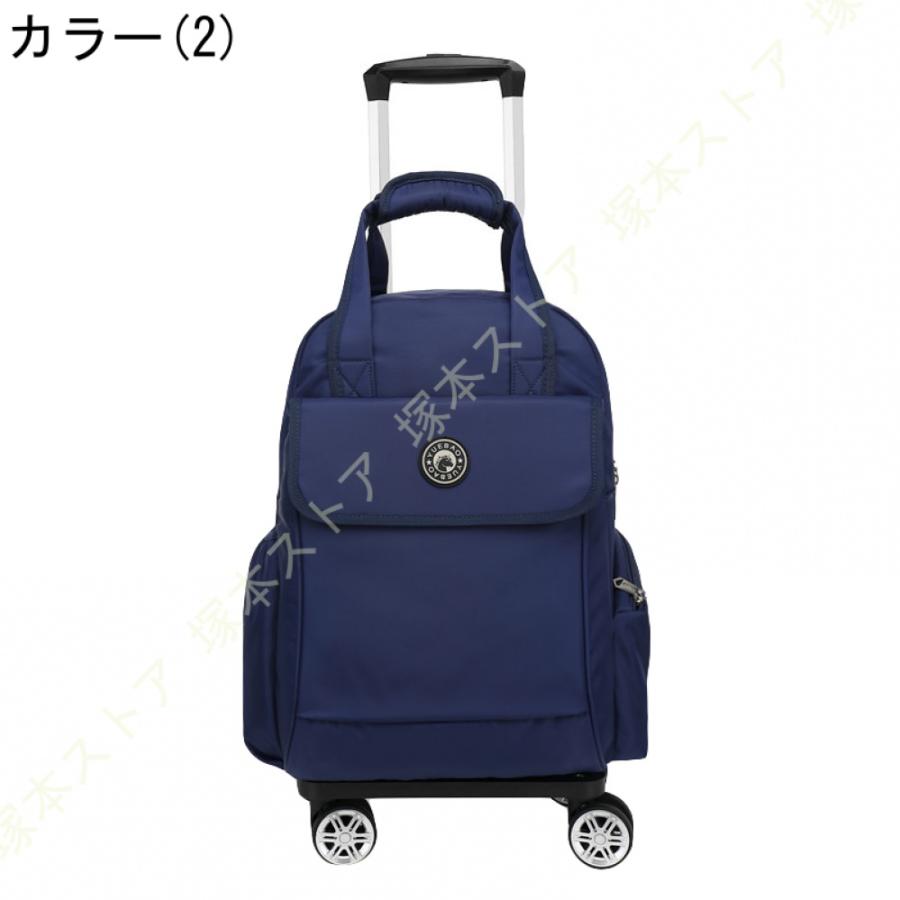 ナ*ナ様 【限定価格‼️】エース ジョガベル 2ウェイ リュック キャリー