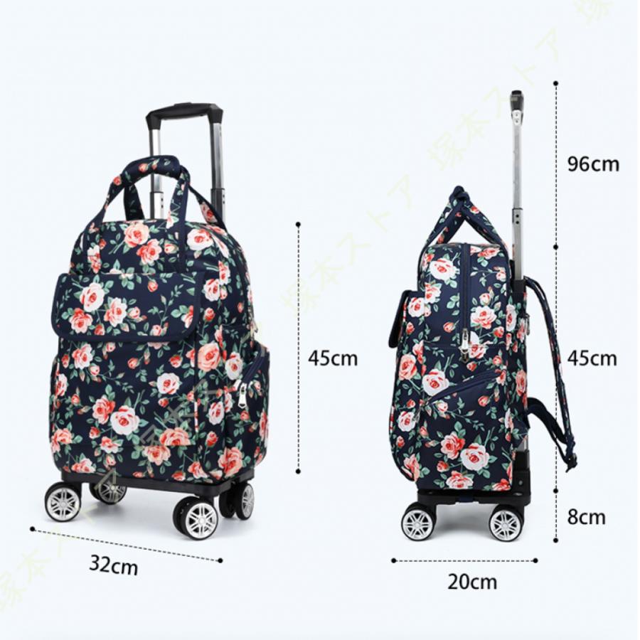 2WAY リュック ショッピングキャリー 買物 旅行 バッグ取り外し可
