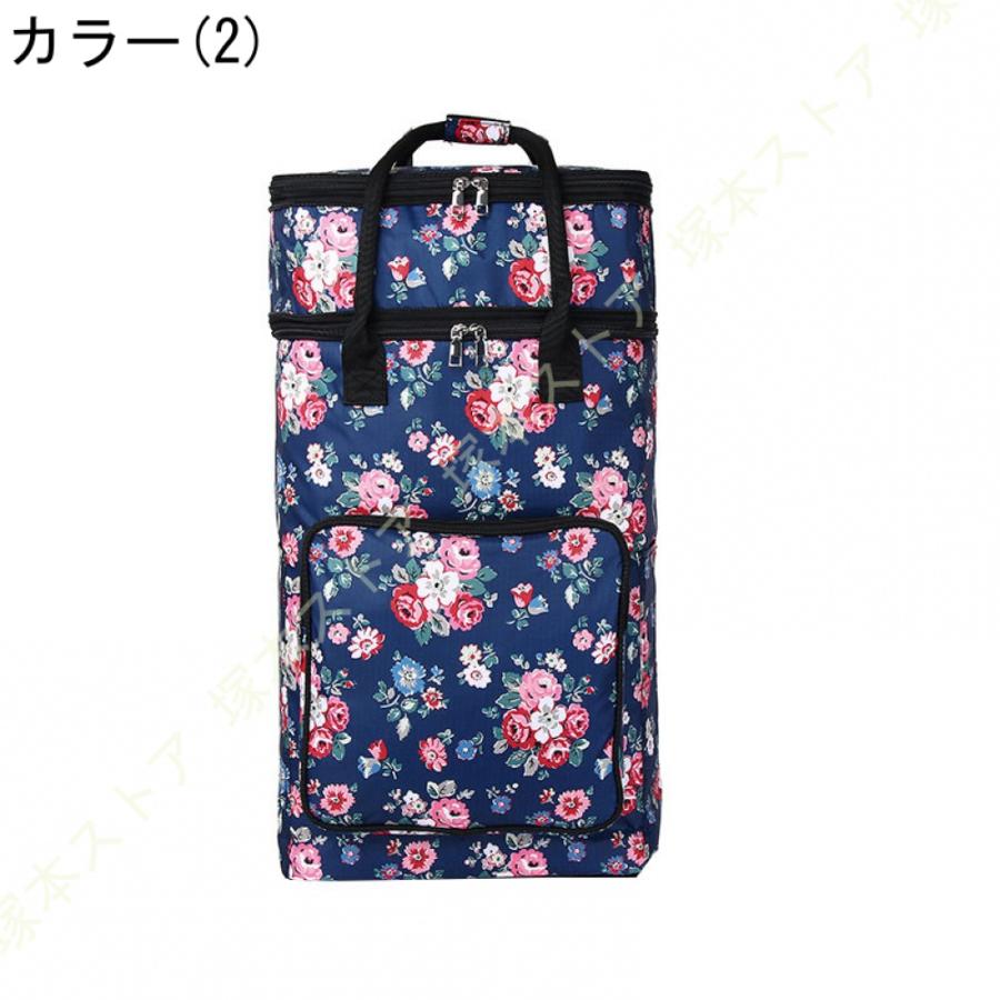 新品未使用 カステルバジャック 保冷庫付 カートバッグ Amazon | [カステルバジャック] スポーツ ゴルフ ラウンドバッグ