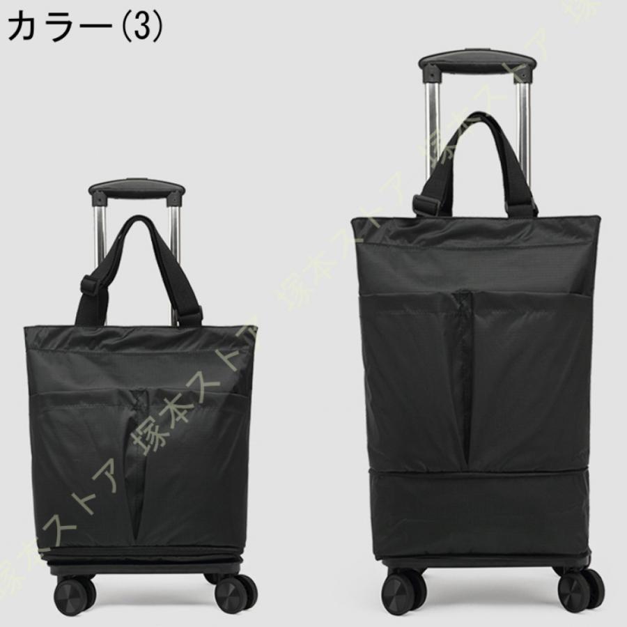 大容量 ショッピングカート 高齢者 4輪 折りたたみ 拡張可能 お買い物カート 360度回転 静音 バック取り外し可能 ショッピングキャリー ショッピングバッグ_13