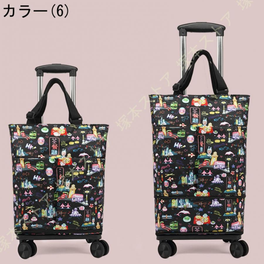 大容量 ショッピングカート 高齢者 4輪 折りたたみ 拡張可能 お買い物カート 360度回転 静音 バック取り外し可能 ショッピングキャリー ショッピングバッグ_16