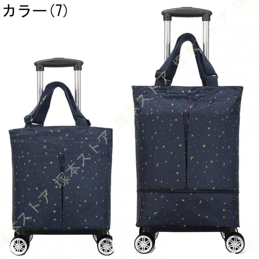 大容量 ショッピングカート 高齢者 4輪 折りたたみ 拡張可能 お買い物カート 360度回転 静音 バック取り外し可能 ショッピングキャリー ショッピングバッグ_17