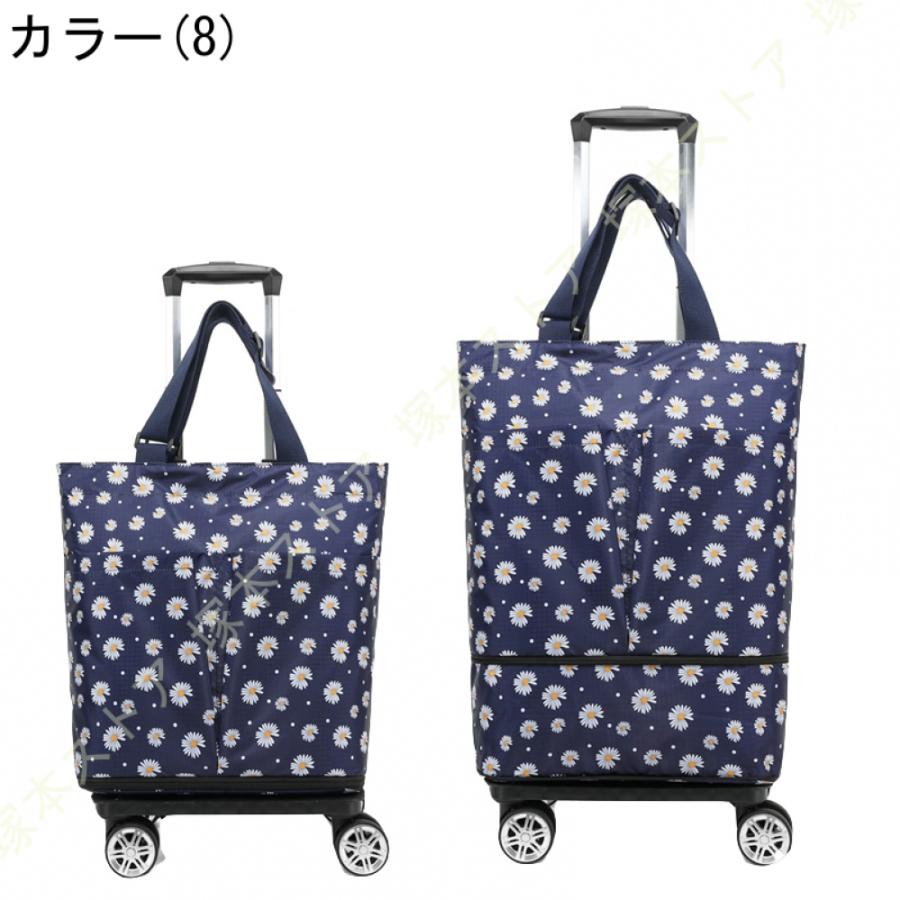 大容量 ショッピングカート 高齢者 4輪 折りたたみ 拡張可能 お買い物カート 360度回転 静音 バック取り外し可能 ショッピングキャリー ショッピングバッグ_18