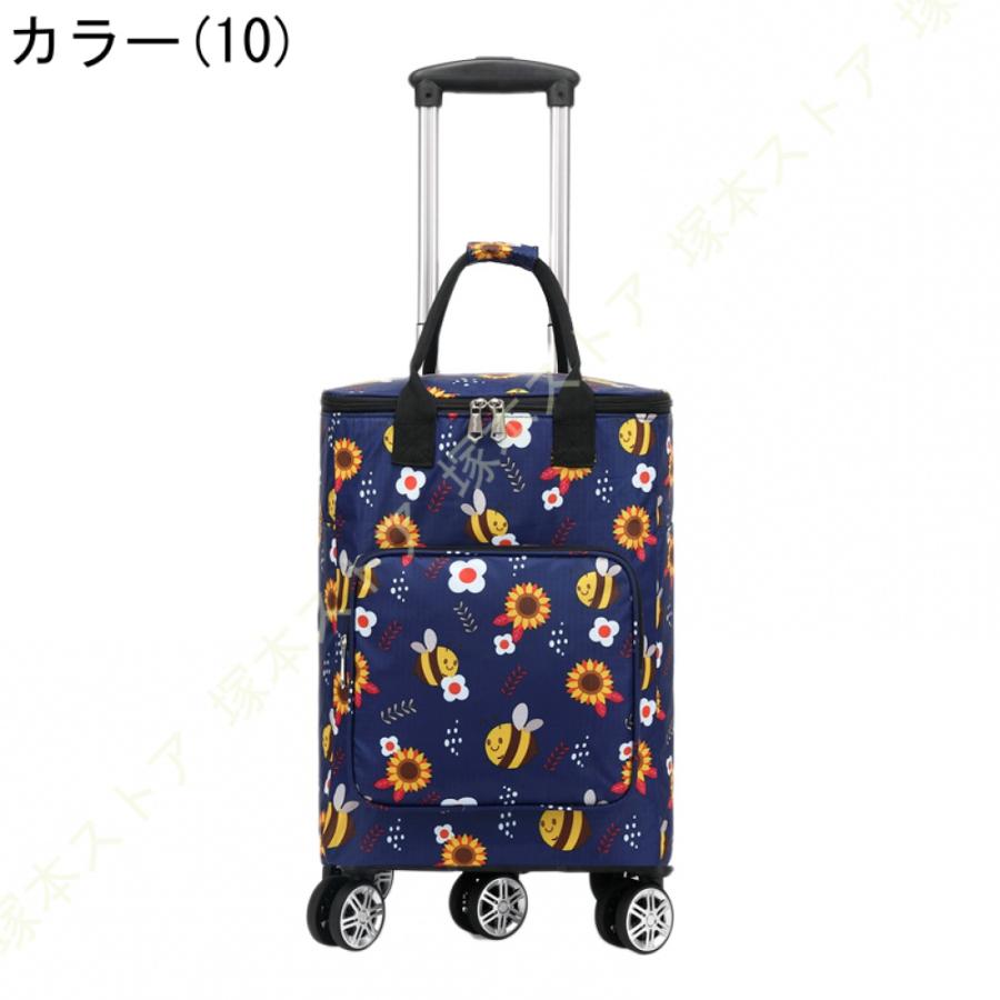 保冷 ショッピングカート お買い物カート お出かけカート 楽々カート 保冷・保温 ショッピングカート おでかけカート 大容量 ショッピングキャリー 軽量_21