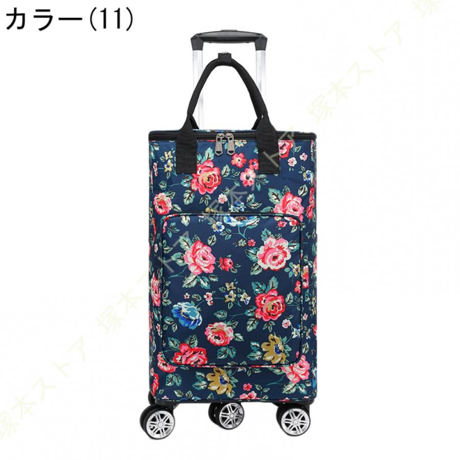 保冷 ショッピングカート お買い物カート お出かけカート 楽々カート 保冷・保温 ショッピングカート おでかけカート 大容量 ショッピングキャリー 軽量_22