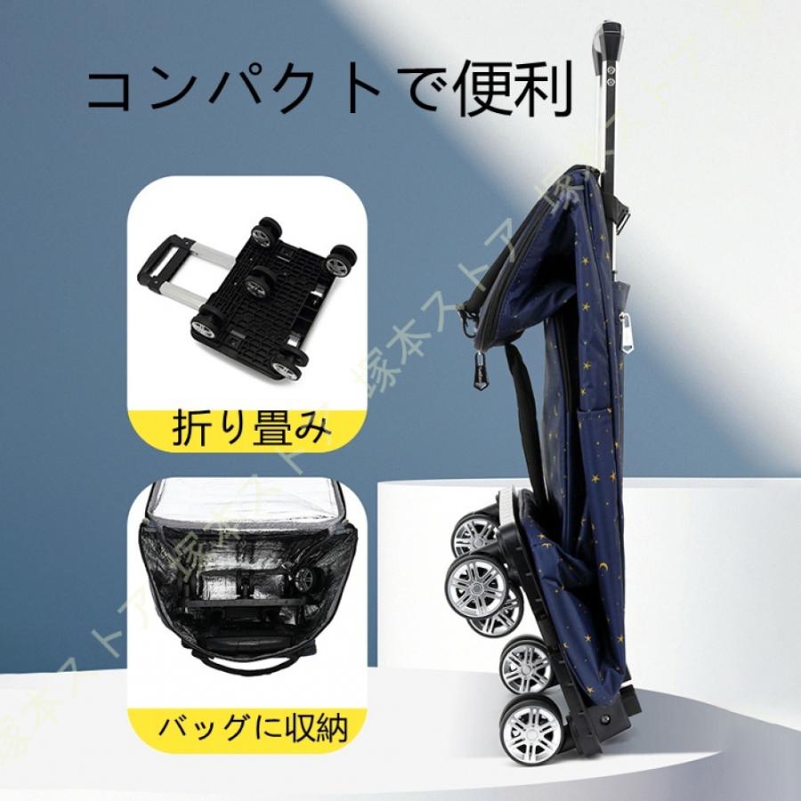 保冷 ショッピングカート お買い物カート お出かけカート 楽々カート 保冷・保温 ショッピングカート おでかけカート 大容量 ショッピングキャリー 軽量_30