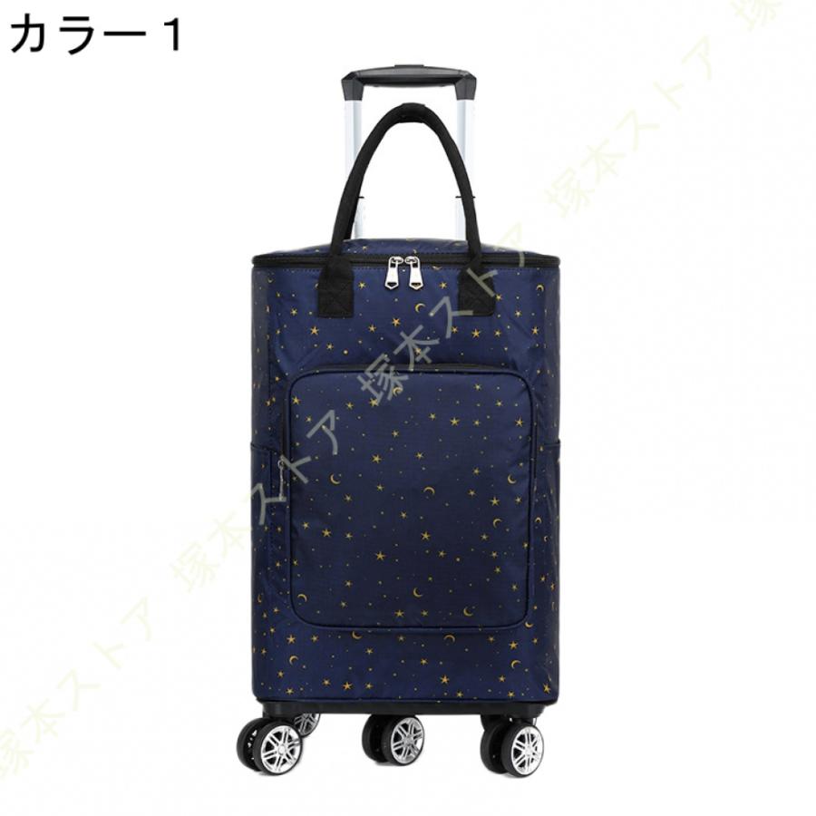 保冷 ショッピングカート お買い物カート お出かけカート 楽々カート 保冷・保温 ショッピングカート おでかけカート 大容量 ショッピングキャリー 軽量_12