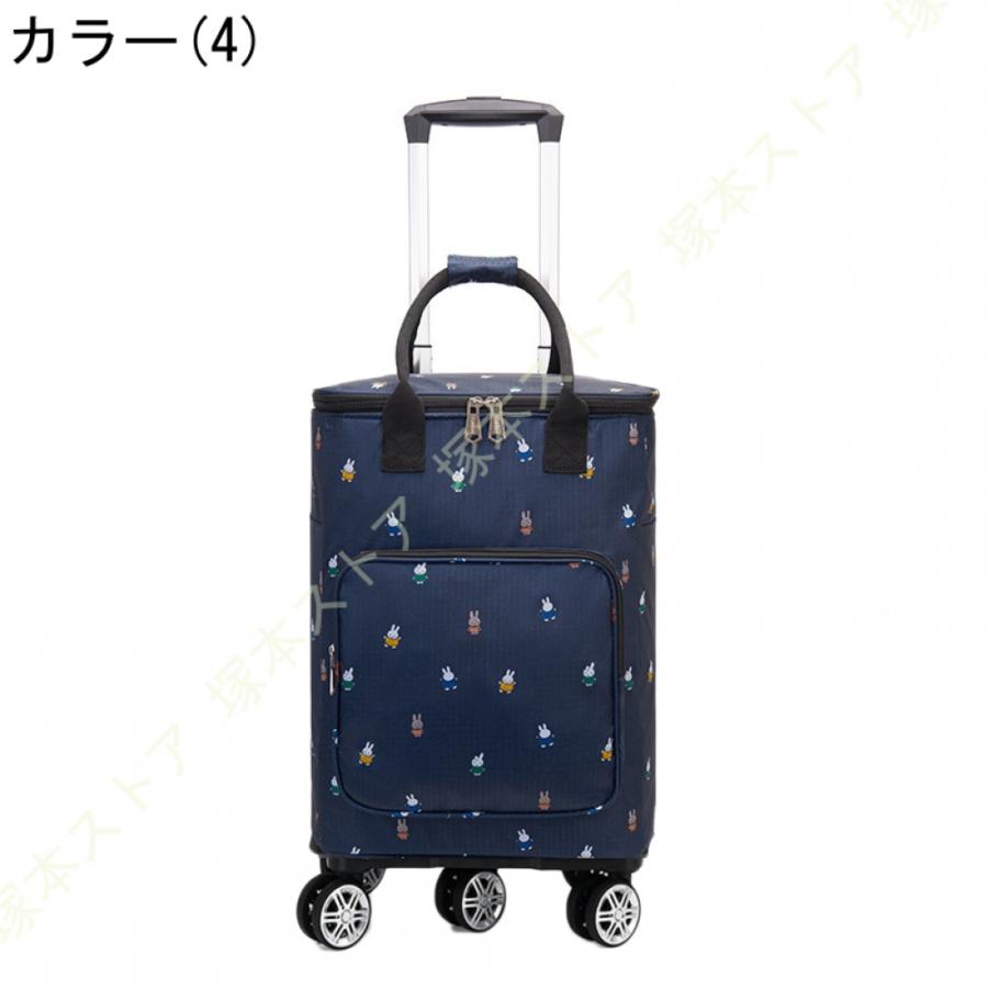 保冷 ショッピングカート お買い物カート お出かけカート 楽々カート 保冷・保温 ショッピングカート おでかけカート 大容量 ショッピングキャリー 軽量_15