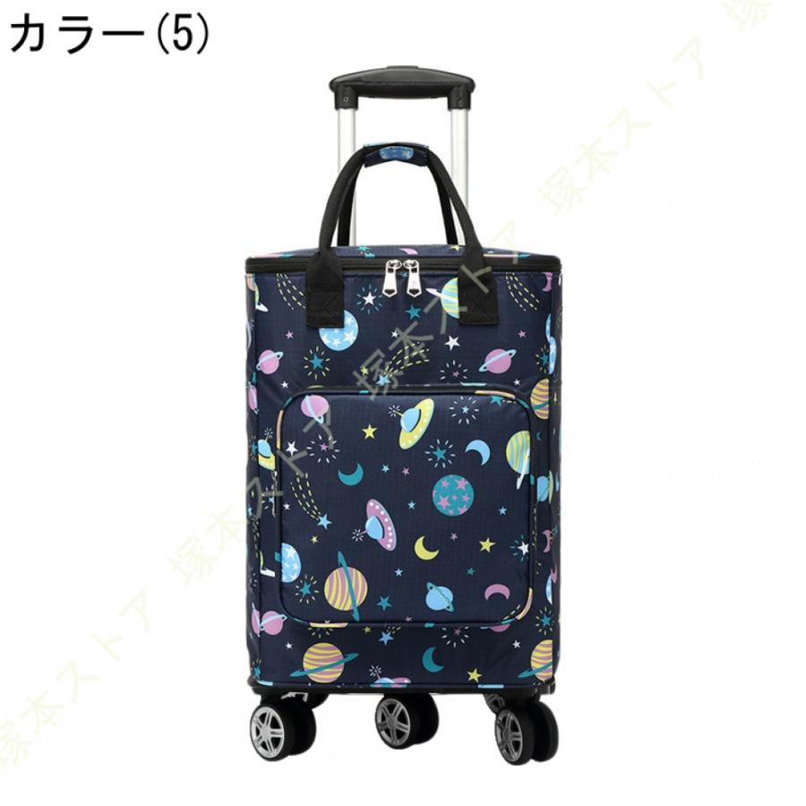 保冷 ショッピングカート お買い物カート お出かけカート 楽々カート 保冷・保温 ショッピングカート おでかけカート 大容量 ショッピングキャリー 軽量_16