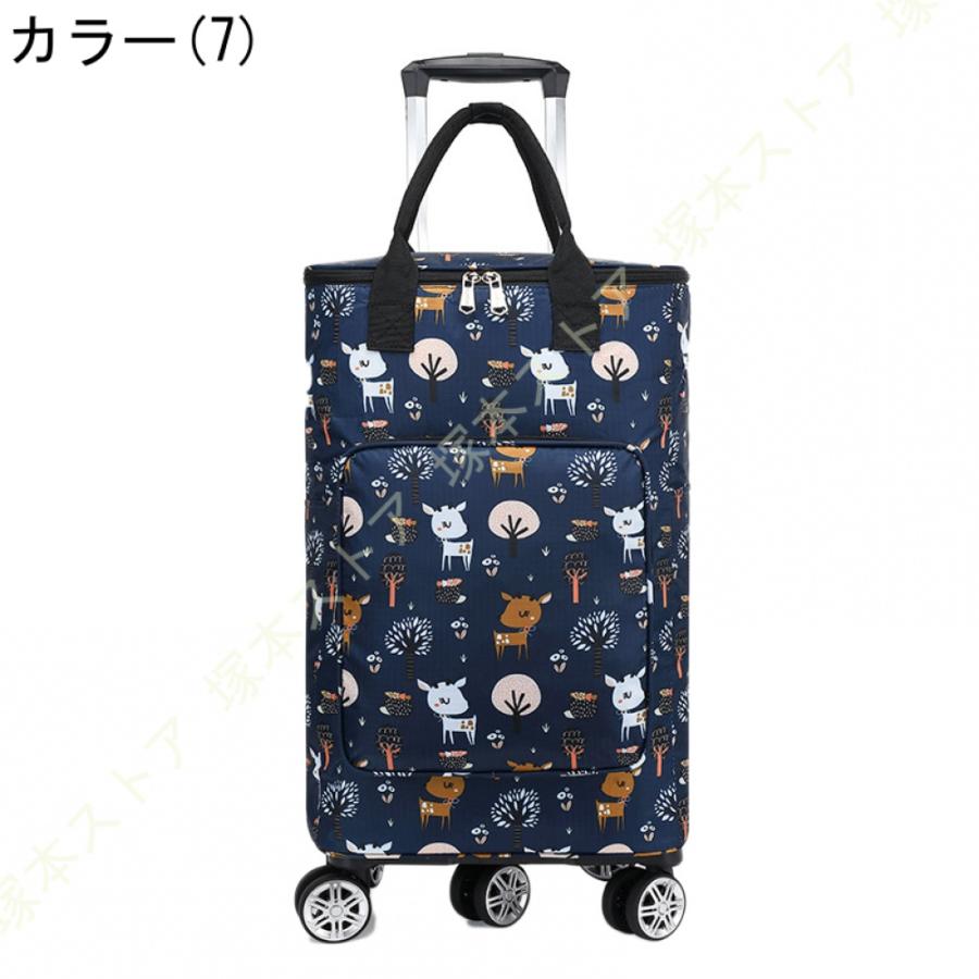 保冷 ショッピングカート お買い物カート お出かけカート 楽々カート 保冷・保温 ショッピングカート おでかけカート 大容量 ショッピングキャリー 軽量_18