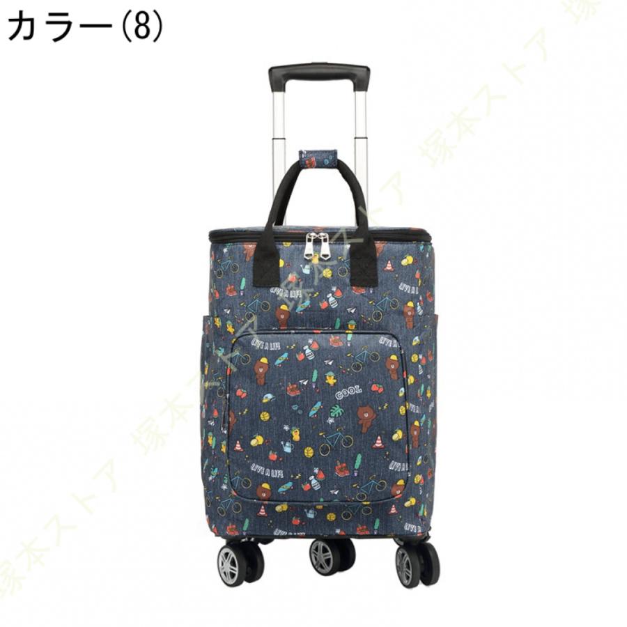 保冷 ショッピングカート お買い物カート お出かけカート 楽々カート 保冷・保温 ショッピングカート おでかけカート 大容量 ショッピングキャリー 軽量_19