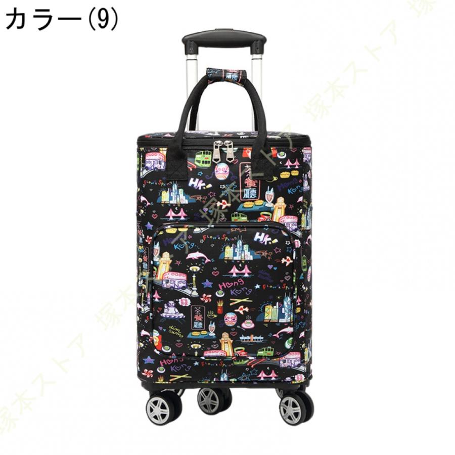 保冷 ショッピングカート お買い物カート お出かけカート 楽々カート 保冷・保温 ショッピングカート おでかけカート 大容量 ショッピングキャリー 軽量_20