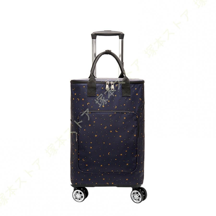 大容量 キャリーカート 黒 大容量 ショッピングカート キャリーカート キャリーバッグ お