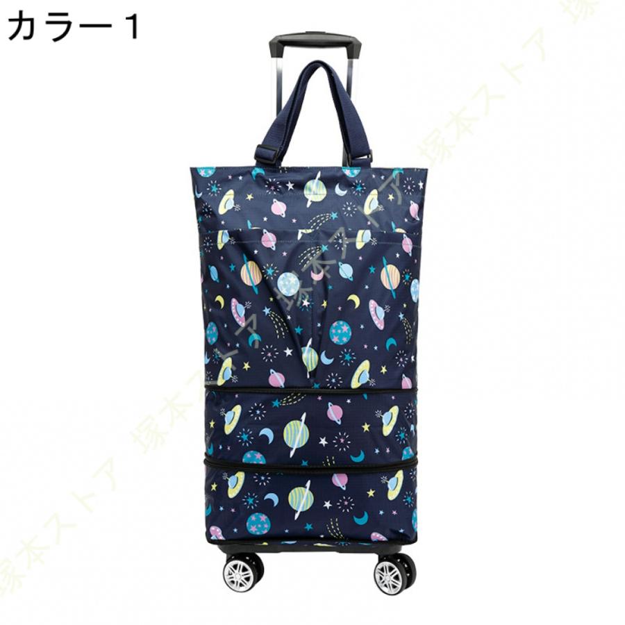 ひまわりっす　Hopeholic 折りたたみ式 2段 ショッピングカート Amazon｜Hopeholic 買い物カート 折りたたみ 軽量 ショッピング