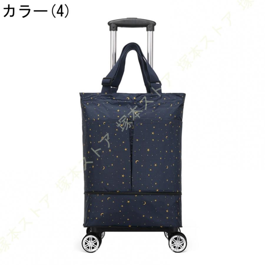 ショッピングカート　保冷バッグ付き 保冷 ショッピングカート 2段拡張可能 折りたたみ おしゃれ 軽量