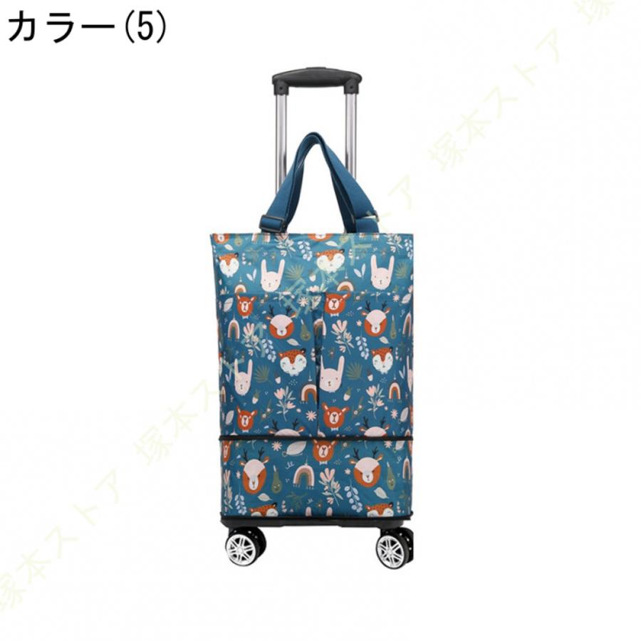 ショッピングカート　保冷バッグ付き 楽天市場】保冷 折りたたみ 多機能 ショッピング 大容量