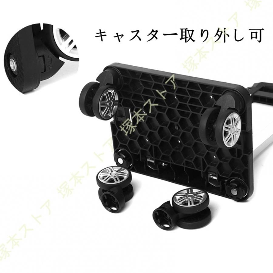 スーツケース バッグ取り外し 折りたたみ キャリーカート ソフトキャリーバッグリュック 軽量 キャリー 機内持ち込み レディース 4輪 キャスター付きリュック_16