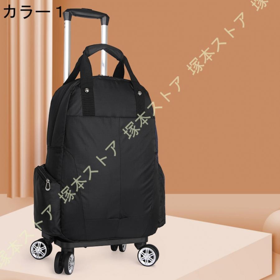 スーツケース バッグ取り外し 折りたたみ キャリーカート ソフトキャリーバッグリュック 軽量 キャリー 機内持ち込み レディース 4輪 キャスター付きリュック_5