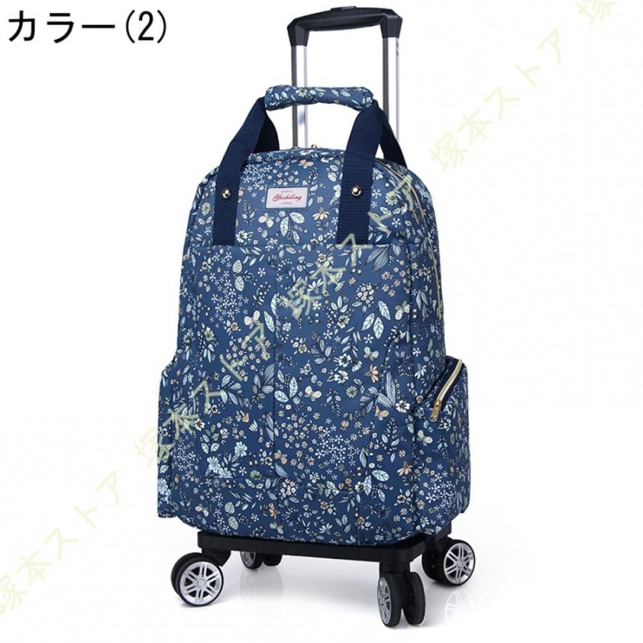 スーツケース バッグ取り外し 折りたたみ キャリーカート ソフトキャリーバッグリュック 軽量 キャリー 機内持ち込み レディース 4輪 キャスター付きリュック_6