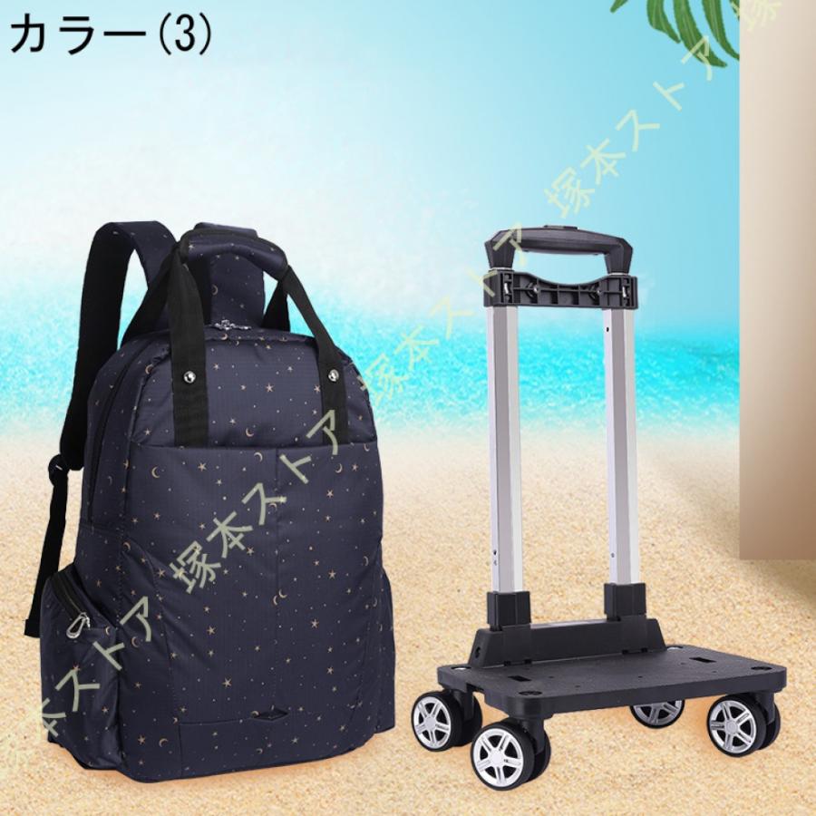 スーツケース バッグ取り外し 折りたたみ キャリーカート ソフトキャリーバッグリュック 軽量 キャリー 機内持ち込み レディース 4輪 キャスター付きリュック_7