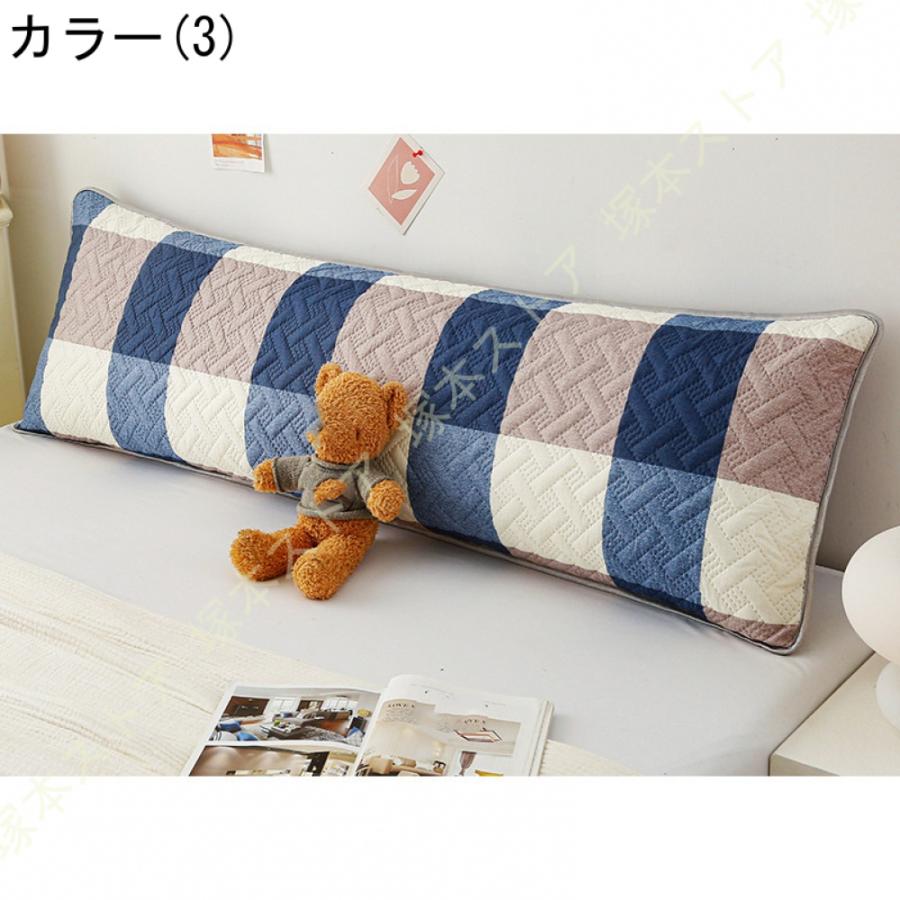 幾何学模様 ゴロ寝ロングクッション 3 個セット カバー cover 幾何学模様 ゴロ寝ロングクッション 3 個セット カバー cover