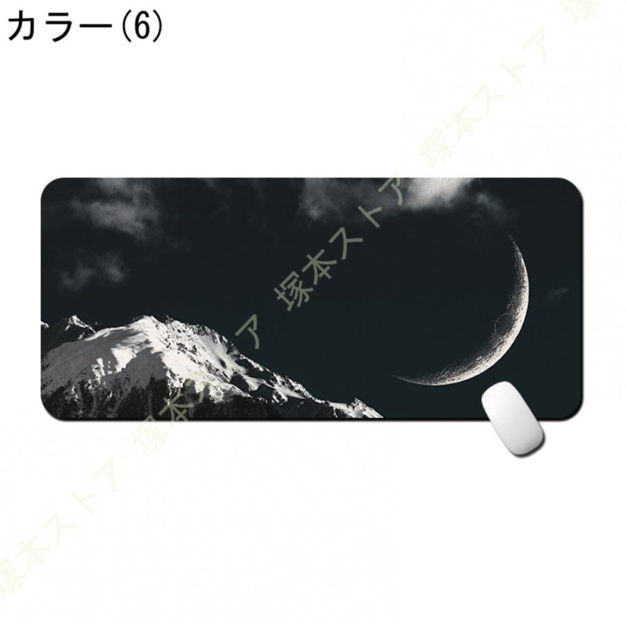 【耐久性と防水性 大型 スムーズ移動 7色光】 ゲーミング マウスパッド 楽天市場】大型マウスパッド ゲーミング マウスパッド LED 発光 7色の