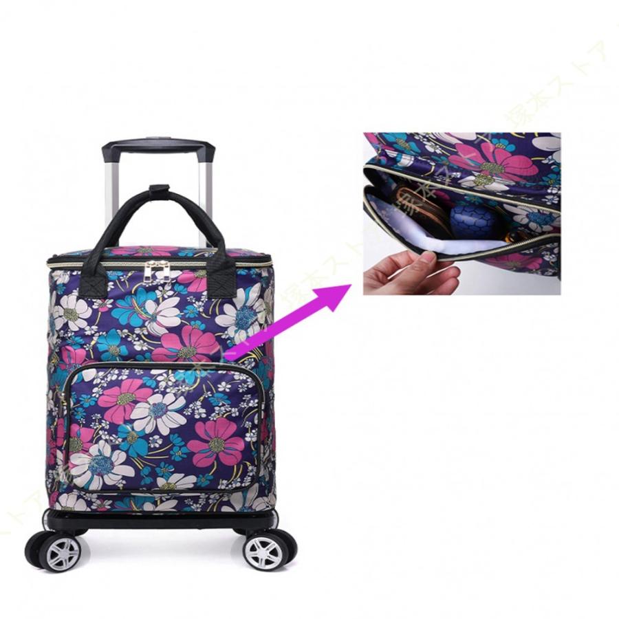 キャリーカート 買い物カート ショッピングキャリー 折りたたみ