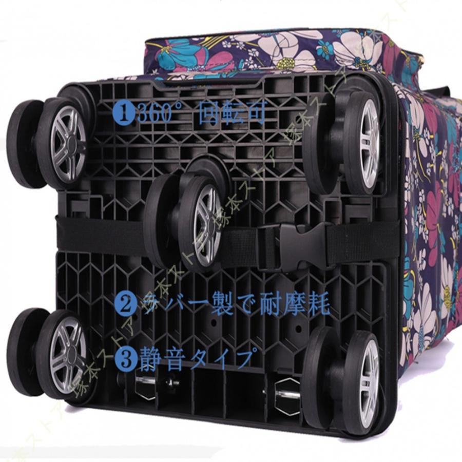 ショッピングキャリー ショッピングカート 買い物カート 折りたたみ 軽量 耐G Amazon｜ショッピングカート 4輪 横押し 軽量 360度回転 静音