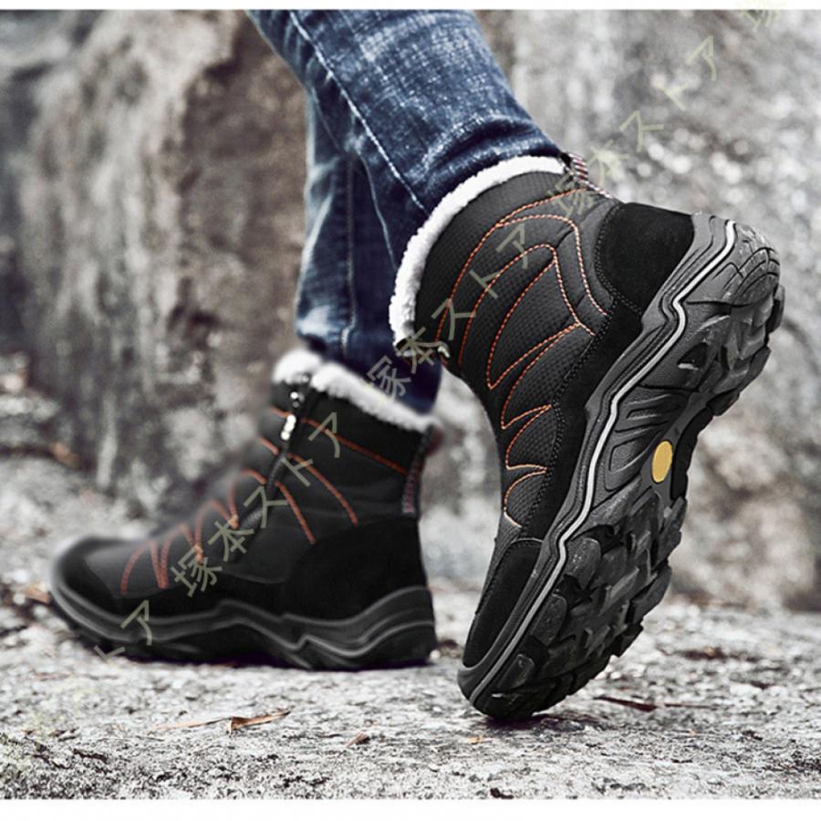 スノーブーツ メンズ 釣りブーツ ショートブーツ スノーシューズ