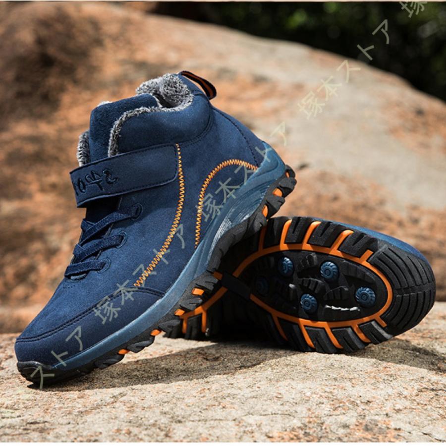スノーブーツ メンズ 雪靴 ショートブーツ メンズブーツ 防寒靴 撥水 防滑 保温 ウィンターブーツ おしゃれ 冬用 軽量 滑らない 履きやすい 歩きやすい 防寒