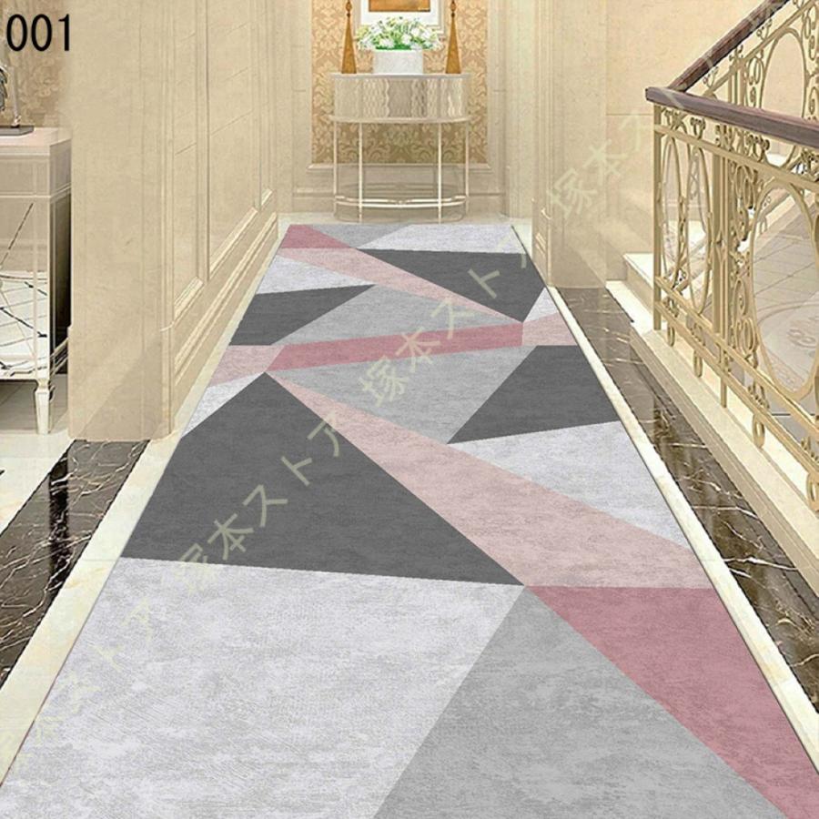 廊下敷き カーペット ロング ラグ マット 洗える 滑り止め 絨毯 床保護 花柄 3D効果 廊下マット 玄関マット 廊下敷きカーペットラグ ロング 廊下 |  | 36