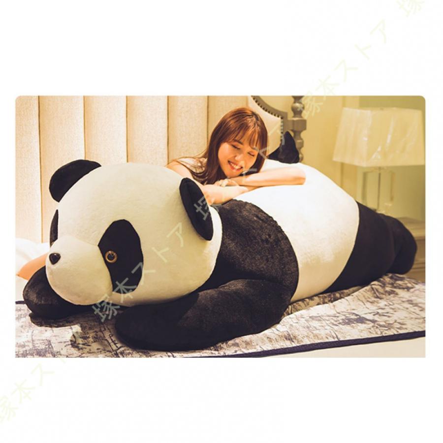 ぬいぐるみ巨大 超大 パンダpanda デカイぬいぐるみ プレゼント女性