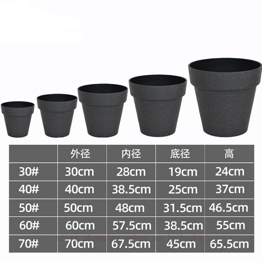 プランター 大型 おしゃれ 受け皿付き 植木鉢 深型 軽量 プラスチック 屋内 屋外用 プランター 深型 直径*高さ22.*14.5 28.7*21.5 cm 排水穴付き 観葉植物 鉢_19