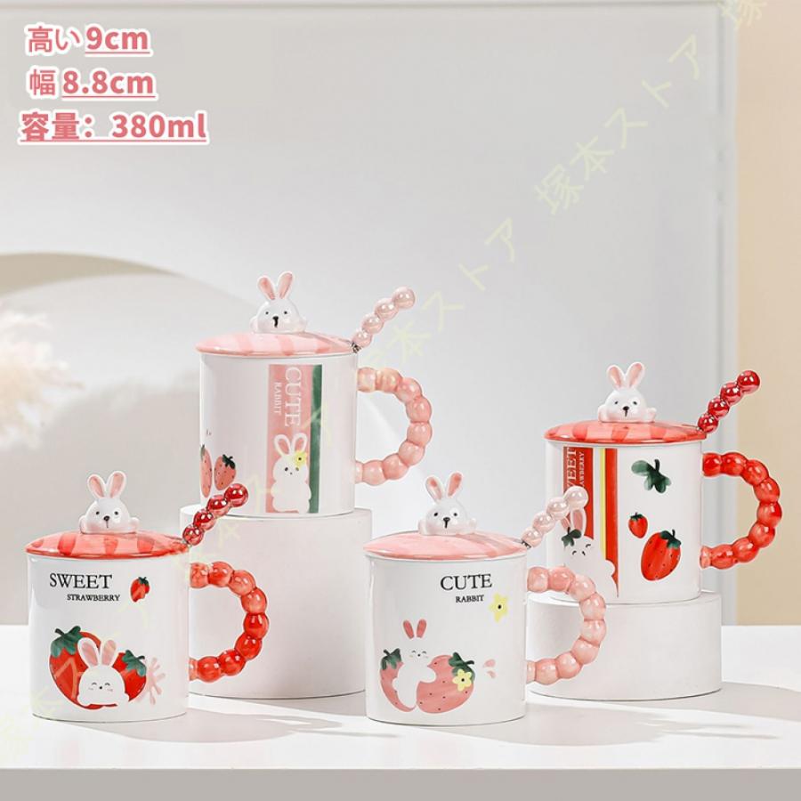 マグカップ ホワイト 北欧スタイル 白 緑 青 薄い灰色 可愛い 蓋 マグカップ ホワイト 北欧スタイル 白 緑 青 薄い灰色 可愛い 蓋