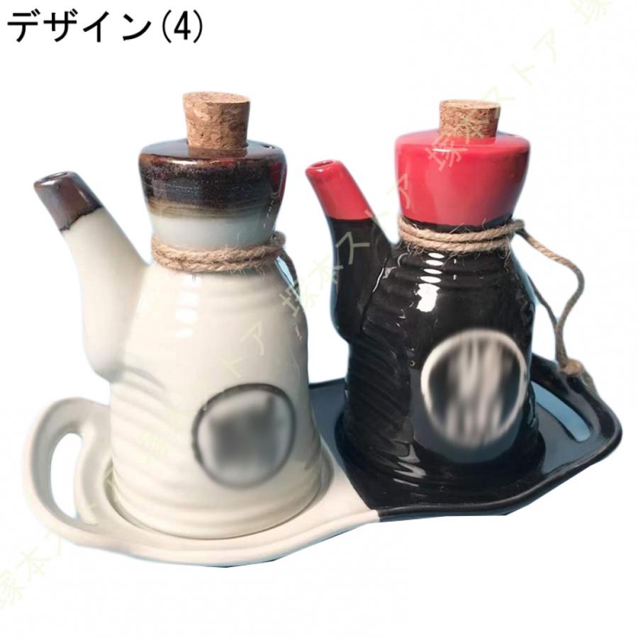 醤油差し 液だれしない 陶器 醤油さし おしゃれ ギフト 食卓雑貨