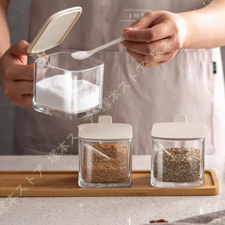2個セット 方形 調味料ポット 調味料収納ケース キッチン 調味料