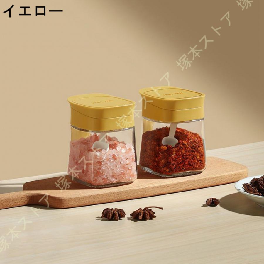 2個セット 調味料ポット ガラス 調味料入れ 使いやすい 塩入れ 2個セット 調味料ポット ガラス 調味料入れ 使いやすい 塩入れ