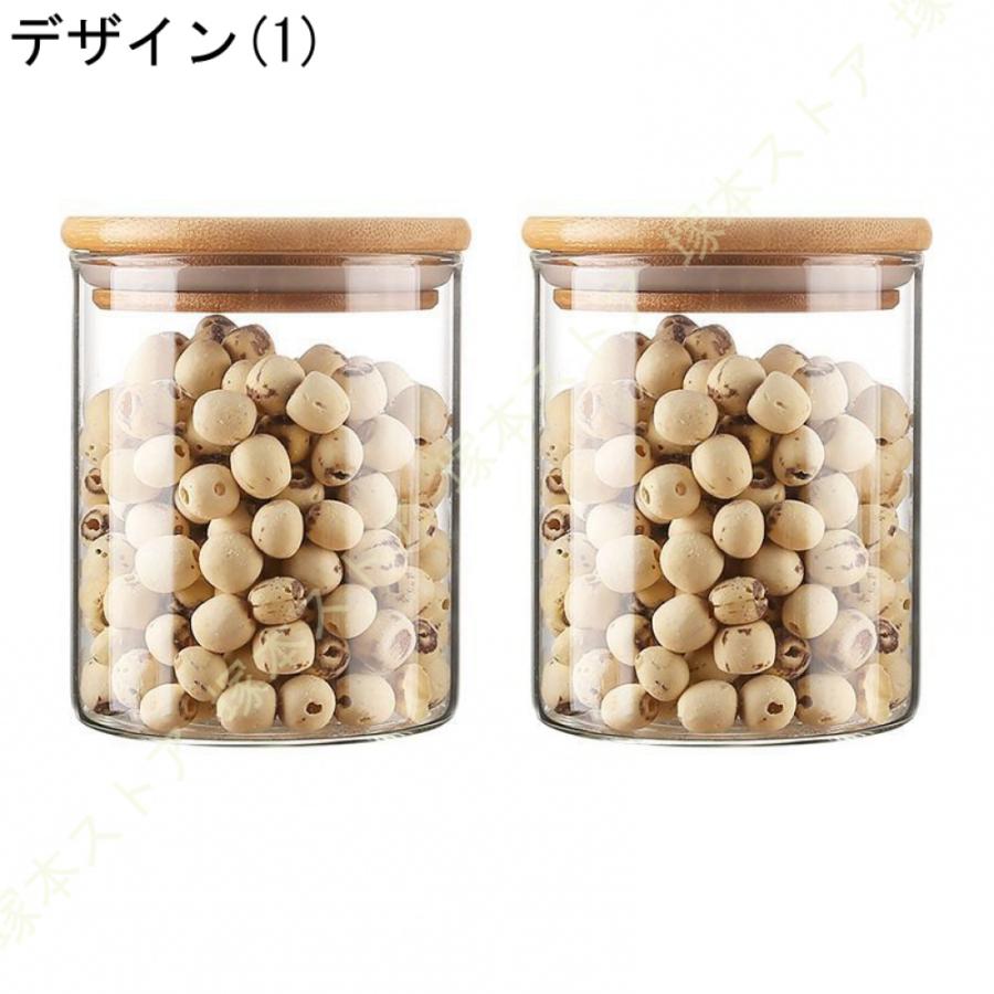 食品貯蔵タンク ガラスキャニスター キッチン 収納 竹蓋付き 深型 透明