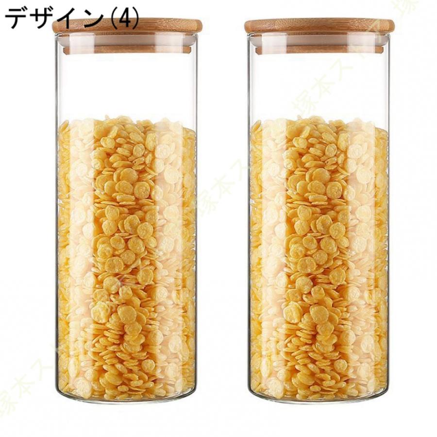 食品貯蔵タンク ガラスキャニスター キッチン 収納 竹蓋付き 深型 透明