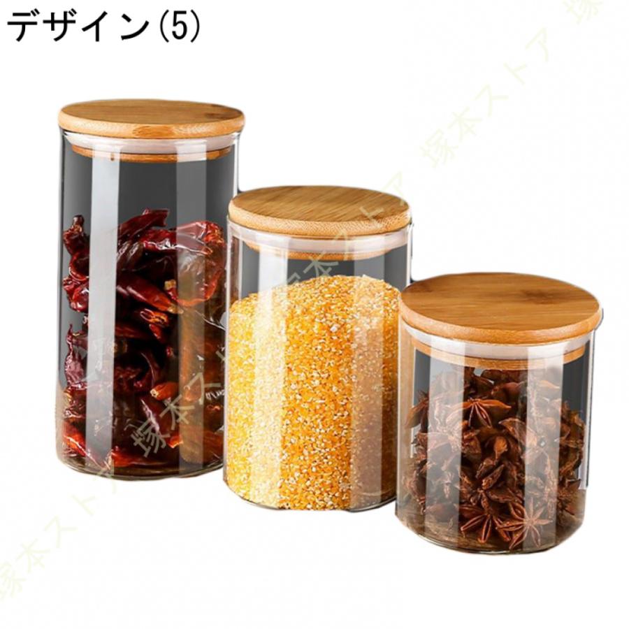 食品貯蔵タンク ガラスキャニスター キッチン 収納 竹蓋付き 深型 透明